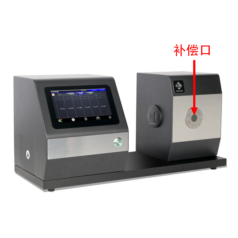 帶補償口，讓測量數(shù)據(jù)更準(zhǔn)確